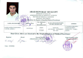 Arab%2BRepublic%2Bof%2BEgypt%2B-%2BMinistry%2Bof%2BHealth%2B-%2BRegistraton%2BCertificat-Medical%2BPractitioner
