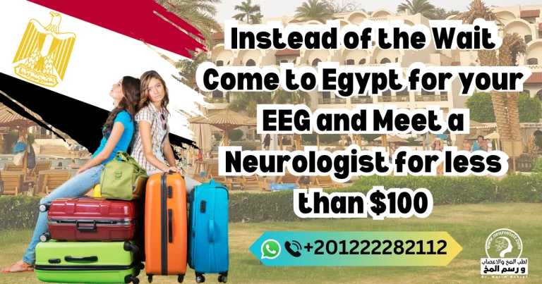 Seamless Medical Journey in Egypt