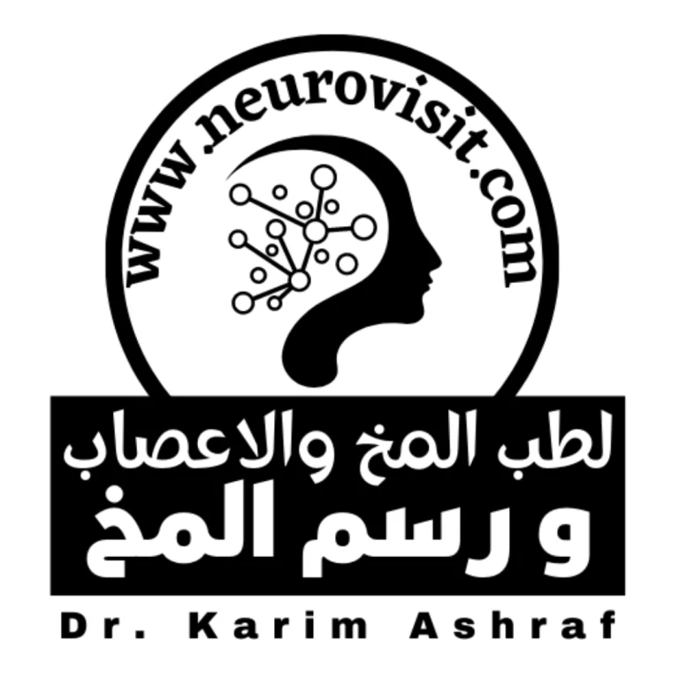رسم مخ في يوم واحد: عيادة الدكتور كريم أشرف تقدم أسرع خدمة في مصر