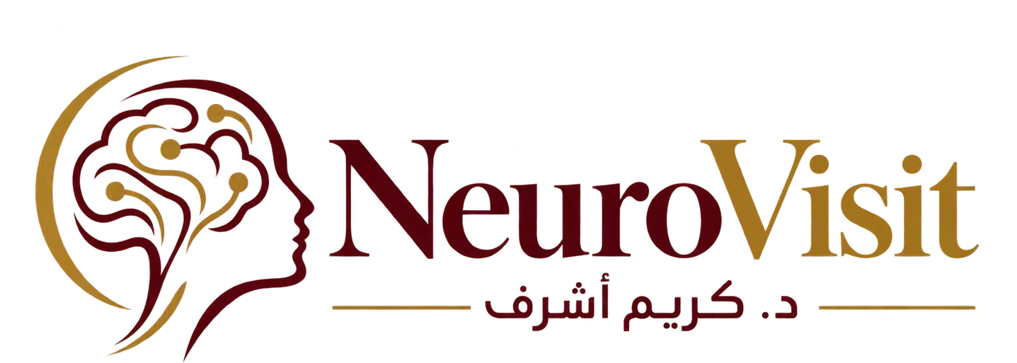 NeuroVisit - د. كريم أشرف